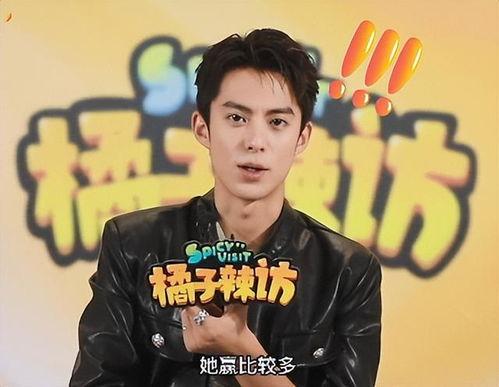 王鹤棣女友爆料视频,揭秘明星恋情背后的真相